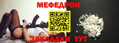 apvp Бузулук