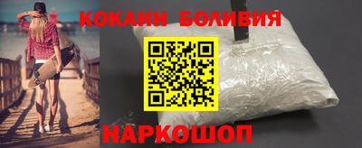 дурь Бугуруслан