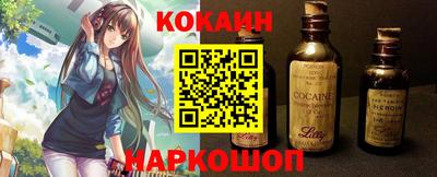 apvp Бузулук