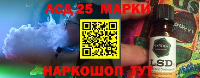 apvp Бузулук
