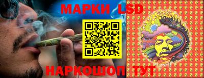 дурь Бугуруслан