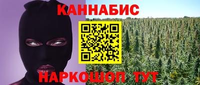 apvp Бузулук
