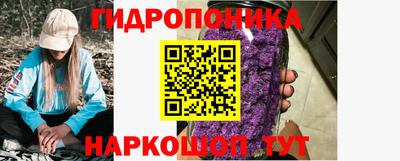 COCAINE Будённовск