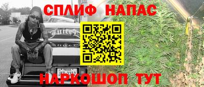 COCAINE Будённовск