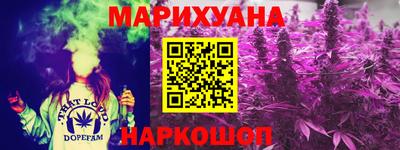 дурь Бугуруслан