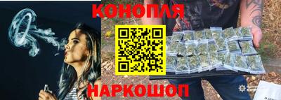 дурь Бугуруслан
