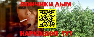 apvp Бузулук