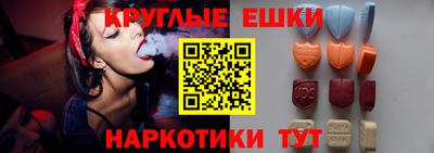 дурь Бугуруслан