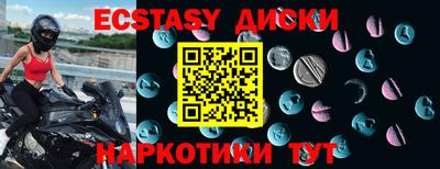 дурь Бугуруслан