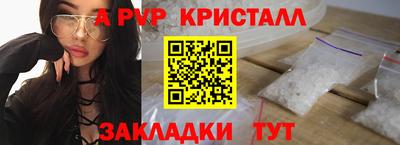 дурь Бугуруслан