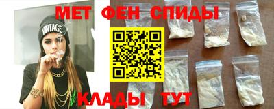 дурь Бугуруслан