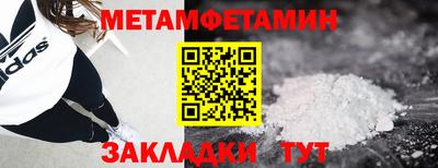 дурь Бугуруслан