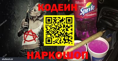 apvp Бузулук