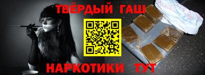 COCAINE Будённовск