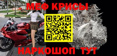 apvp Бузулук