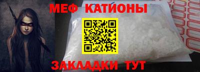 дурь Бугуруслан