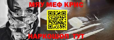 apvp Бузулук