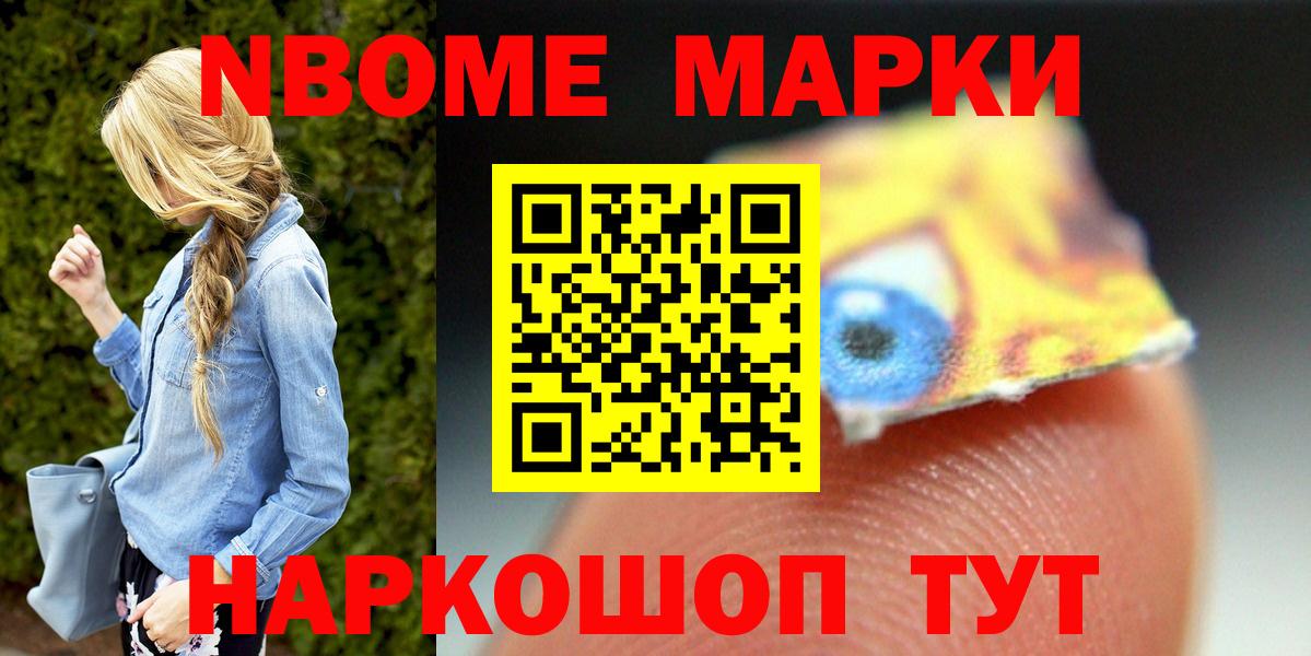 Лсд 25 экстази кислота Верхний Уфалей